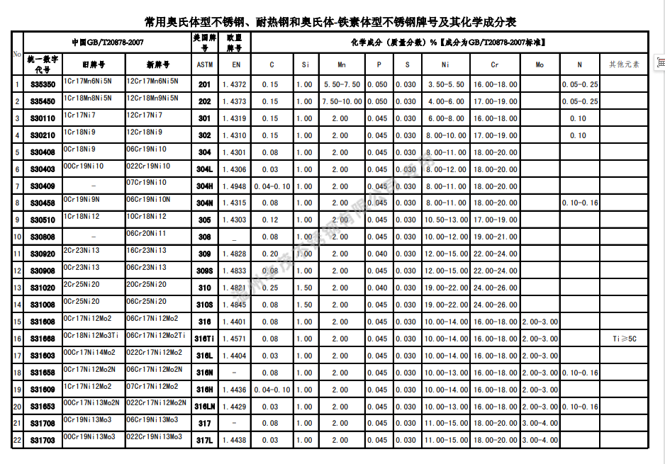 微信图片_20250612132249.png